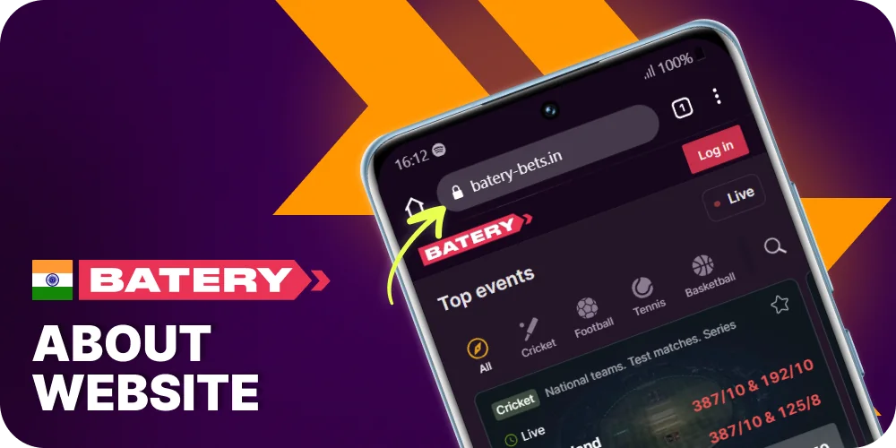 Mobile site overview - Batery in India